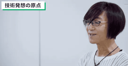 独自の画像認識アルゴリズム「ABHB」 開発ストーリー