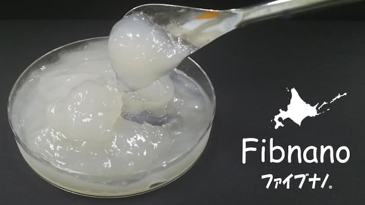 Fibnano®(ファイブナノ) サーキュラーなデザインの次世代素材