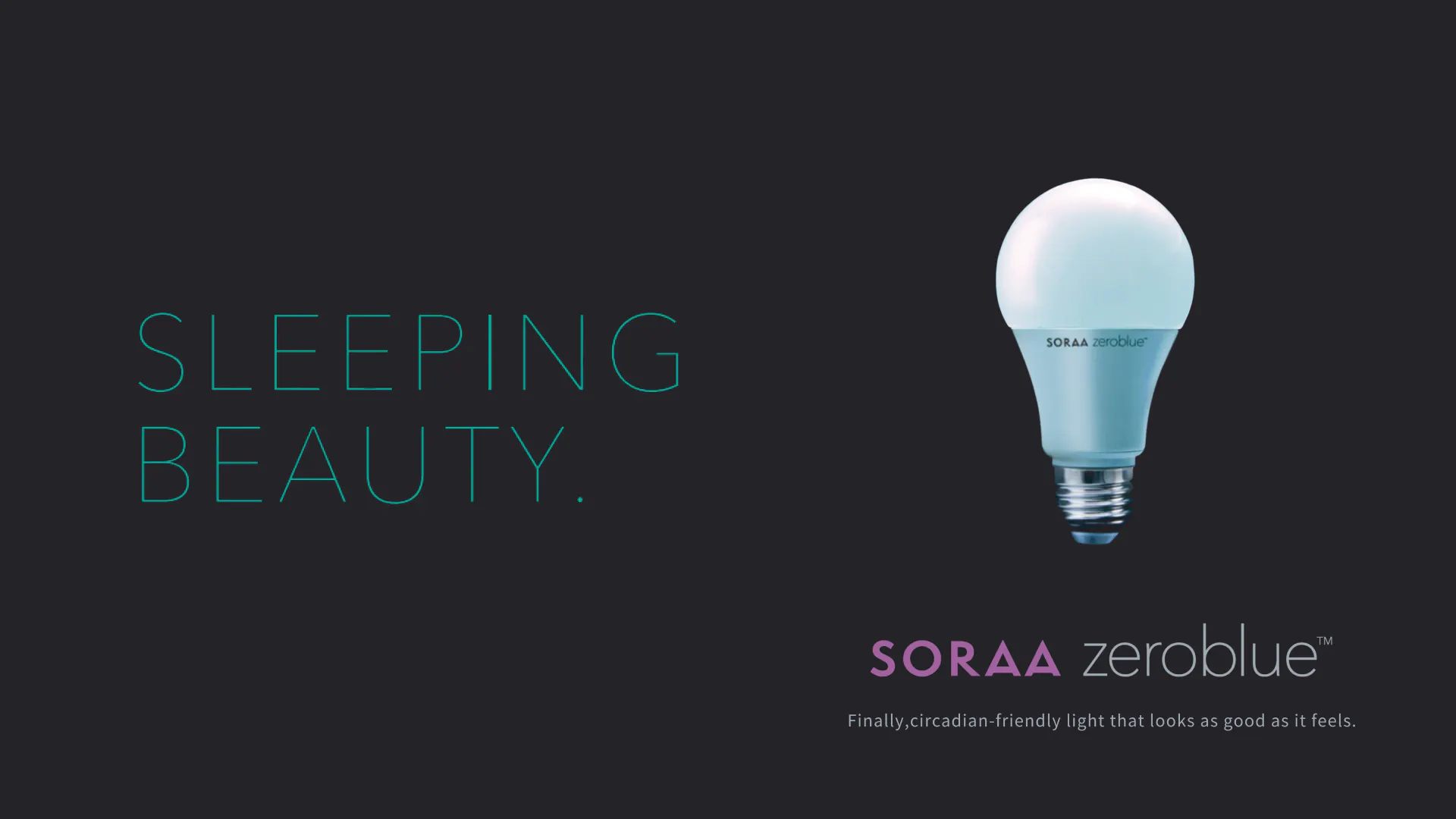 SORAA zeroblue™ ブルーライトをカットしたLED照明