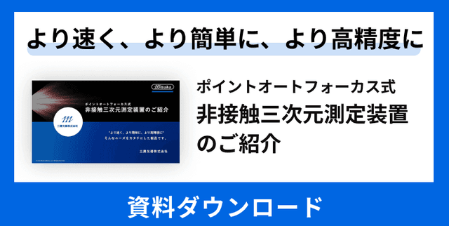 ポップアップ画像