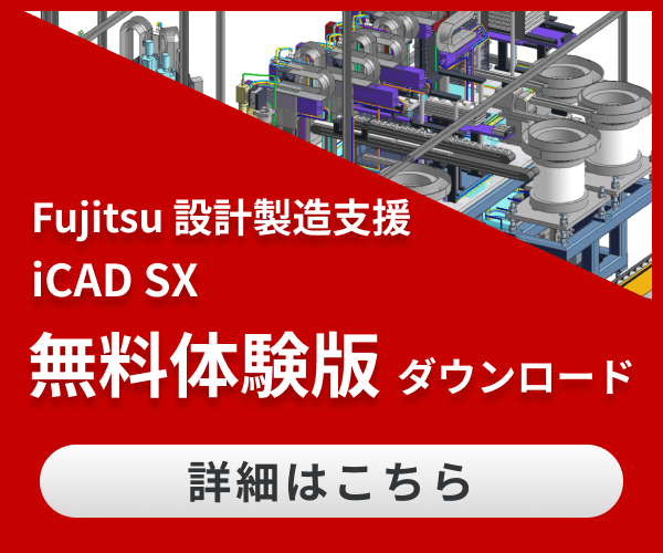 ポップアップ画像